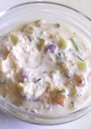 A picture of Carrot raita.