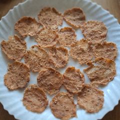 A picture of Sundried amla papad.