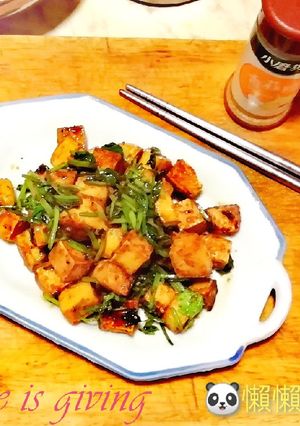 🧂一碟小菜🔸豆干🧂 的食譜成品照片