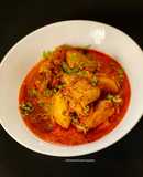 Goan Roce Chicken (Goan Chicken Coconut Curry)