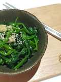 Spinach with Sesame Oil - Korean Side Dish, Low Carb