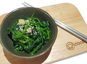 A picture of sesame seed oil