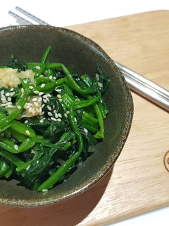 A picture of ปวยเล้งน้ำมันงา เครื่องเคียงเกาหลี Low carb.