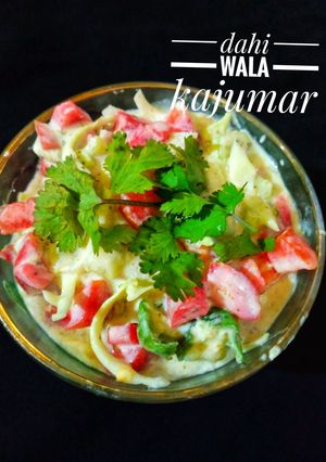 A picture of Dahi Wala kachumber.