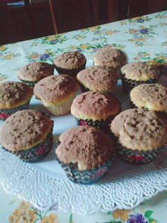 Una foto de Cupcake de banana y dulce de leche