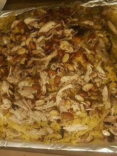 صورة لوصفة مقلوبة باتنجان