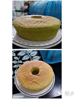 Foto resep Chiffon Pandan