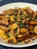 Shiso Tofu with Sesame Eggs