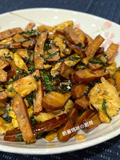 紫蘇豆乾佐芝麻蛋 的食譜成品照片