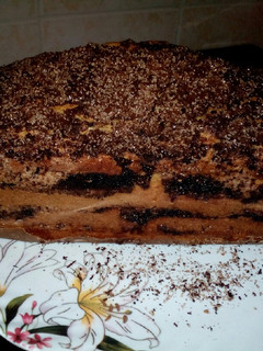 A picture of #baking challenge Swirl coffee cake.