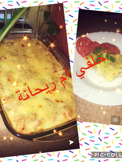 صورة لوصفة غراتان البطاطا والدجاج 😋😋😋