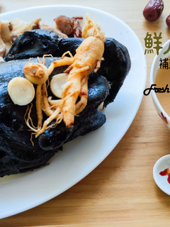湯水篇|鮮人蔘竹絲雞湯 補五臟 (附影片) 的食譜成品照片