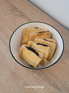 Foto resep Tahu Petis