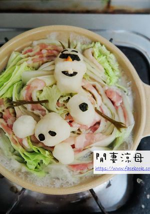 雪寶日式大根火鍋 的食譜成品照片