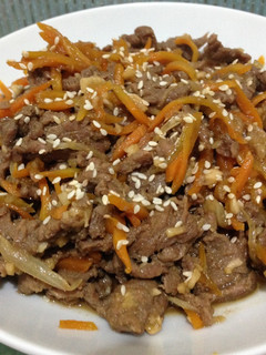 Foto resep Beef Bulgogi