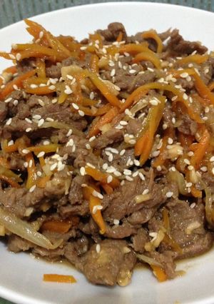 Foto resep Beef Bulgogi