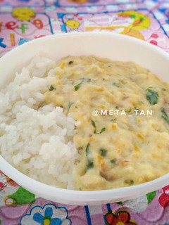 Foto resep Cream Soup ala KFC
