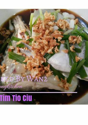 Foto resep Ikan Tim Tio Ciu