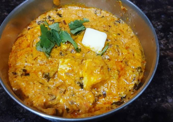 Shahi paneer recipe