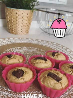 Una foto de Cupcakes fit saludable