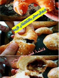 صورة لوصفة بريوش محشي بالشوكولاته والزبدة