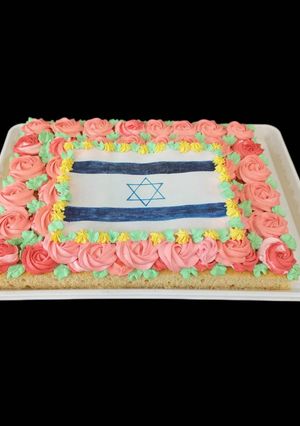 عکسی از دستور فایر کیک پرچم رژیم منحوس اسراییل