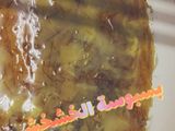 بسبوسة الخشخش بطريقة أم حور