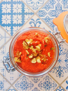 Una foto de Muhammara