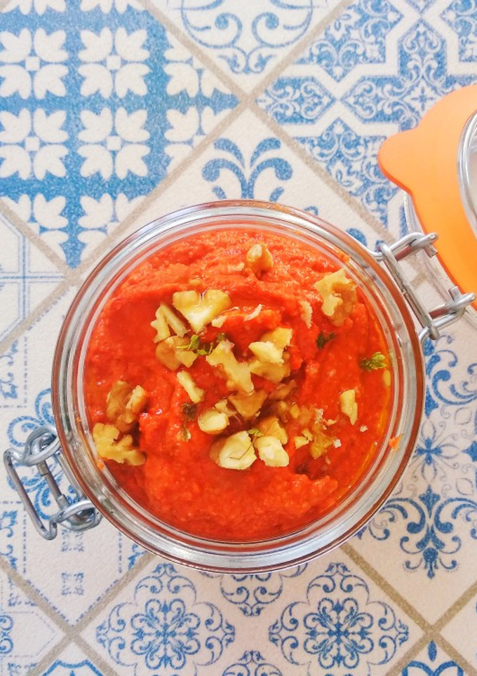 Una foto de Muhammara
