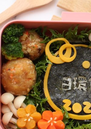 [氣炸烤箱]豆腐丸子 的食譜成品照片