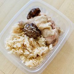 A picture of Rice Cooker Singapore Chicken Rice (no frying, no cutting, one pot cooking).