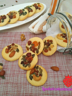 Una foto de Galletas con Frutos Secos