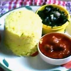 A picture of Ugu Vegetable Snack 1.