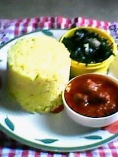 A picture of Ugu Vegetable Snack 1.
