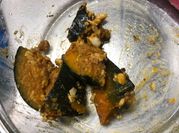 A picture of kabocha no bake cheesecake