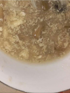 Foto resep Chicken Eggplant soup #AhlinyaAyam #SiapRamadan