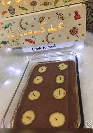 صورة لوصفة حلى الشموع