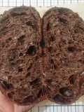 Mix Seeds Double Chocolate Sourdough Bread (Komachi)