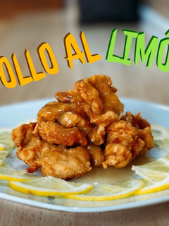 Una foto de Pollo al limón estilo chino