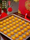 Nastar Golden - Lumer, Glowing, Delight Full Butter (Edisi Imlek)
