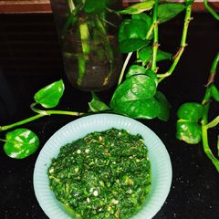 A picture of Spicy Tangy Kairi Ki Chutney 💚.