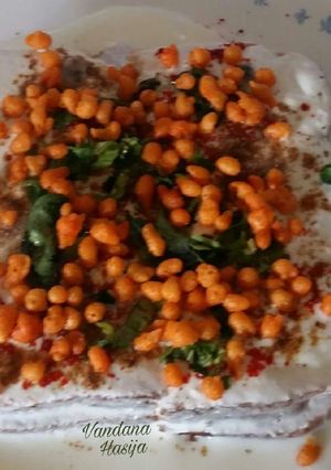 A picture of Instant  Bread Da hi Vadas.