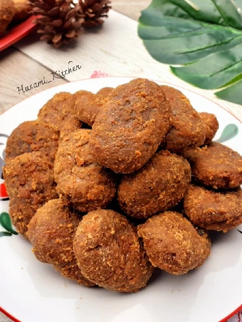 Cara Mudah Membuat Resep Gemblong Ketan Hitam yang Lezat Sekali Anti Ribet, Lezat Sekali