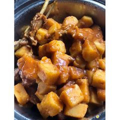 A picture of Yam Pottage (asaro).