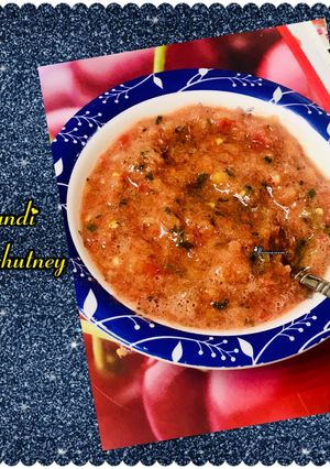 A picture of Mandi ki chutney / salata hara /Arabic dip.