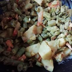 A picture of Veg bean.