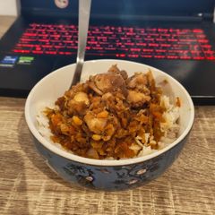 A picture of Veggie Chicken Rice Bowl.