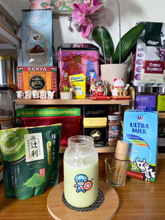Foto resep Matcha Latte ice 🍵