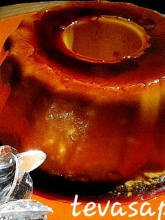 Una foto de Flan de turrón