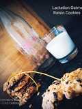 Lactation Oatmeal Raisin Cookies ala Kairy(Kue Kering Oats Kismis untuk Laktasi/Menyusui)